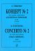 Концерт 2 для скрипки с оркестром «Скрипичная симфония». Ор. 84. Клавир и партия соло печать на заказ, для заказа, пожалуйста, напишите нам: marketcompozitor.spb.ru