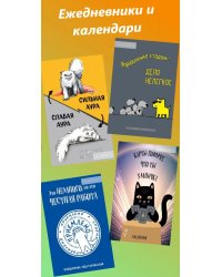 Животные. Первые раскраски для малышей