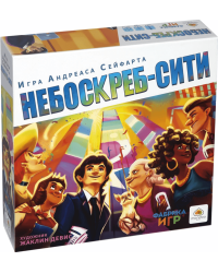 Коллекционная игра "Небоскреб Сити" от Фабрики Игр