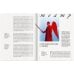 Дополнительное изображение книги «ZIMA Magazine «Стихии», выпуск 2026–2027»