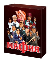 Игра настольная "Мафия"