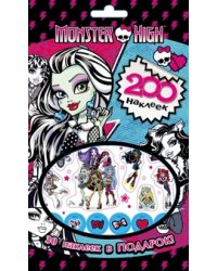 Альбом наклеек "Monster High"