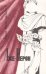 Обложка книги «Лже-Нерон / Букинистика»