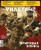 Обложка книги «Журнал Дилетант. 2026. № 126 июнь»