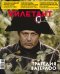 Обложка книги «Журнал Дилетант. 2026. № 127 июль»