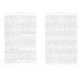 Полное собрание исторических записок Дайвьета. В 8-ми томах. Том 7. Основные анналы. Главы XVI-XVII