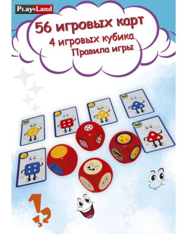 Настольная игра - Пуговки