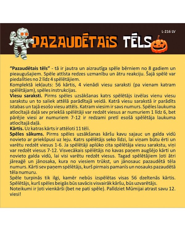 Kāršu spēle -  Pazaudētais tēls