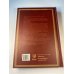 Трактат Желтого императора о внутреннем. Том второй. Ось духа Трактат Желтого императора о внутреннем. Том второй. Ось духа