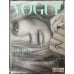 Vogue