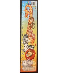 Веселые животные (45х200 мм) - закладка