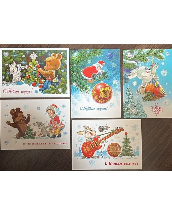 Счастливого Нового года! Набор открыток (7 штук)