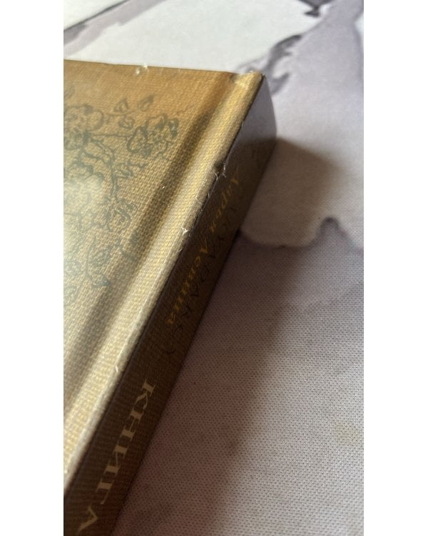 Книга вдохновения. Сезонные рецепты, стиль и идеи домашнего декора на каждое время года