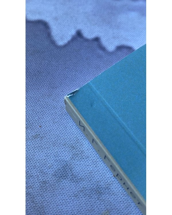 Сердце не сходит с ума