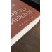 Дополнительное изображение книги «Дневник стоика. 366 вопросов к себе. Градиент»
