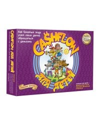 Настольная игра CASHFLOW для детей