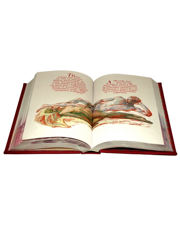 Любовник леди Чаттерли