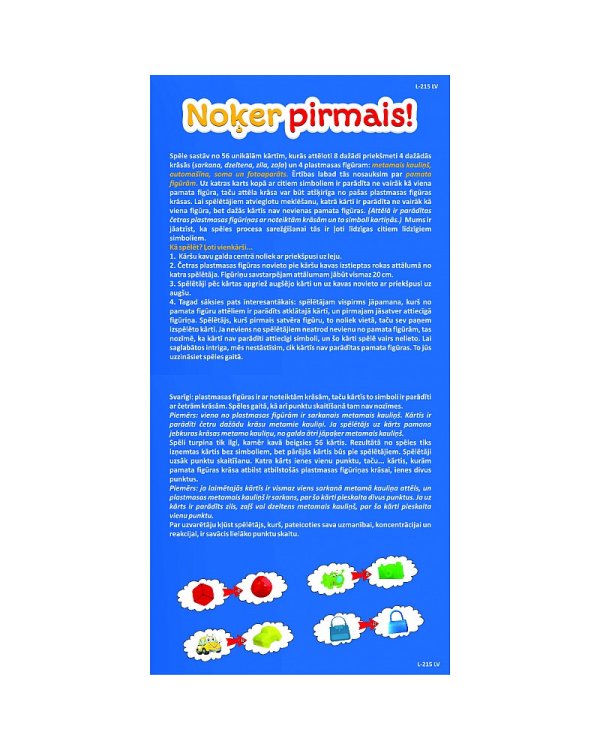 Kāršu spēle - Noķer pirmais!