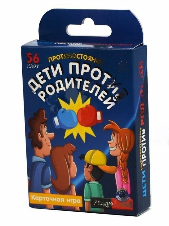 Карточная игра Противостояние. Дети против родителей Карточная игра Противостояние. Дети против родителей