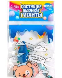 Растущие игрушки Фрукты с гидрогелем Буква-Ленд