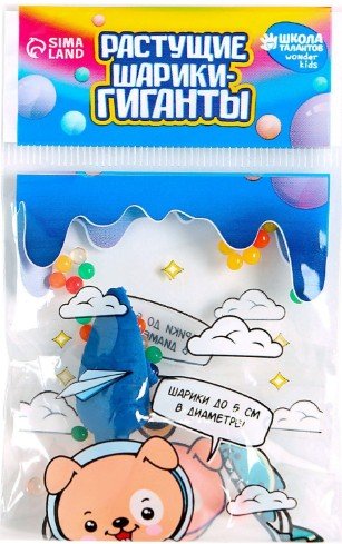 Растущие игрушки Фрукты с гидрогелем Буква-Ленд