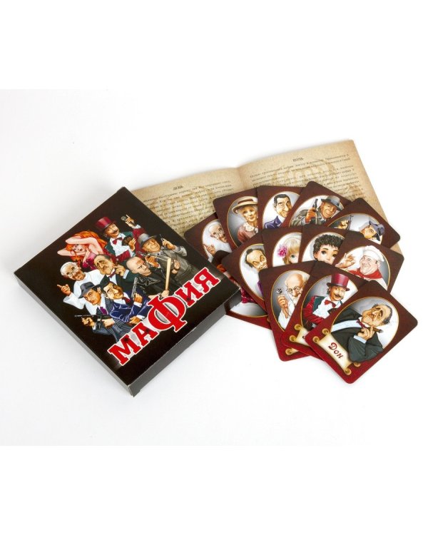 Дополнительное изображение книги «Игра настольная "Мафия"»