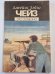 Обложка книги «Это серьезно» — Джеймс Хедли Чейз