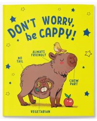 Блокнот позитивного настроения. MY CAPYBARA