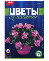 Цветы из пайеток "Азалия"