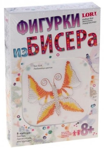 Фигурка из бисера "Любимица цветов"