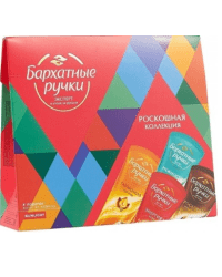 Подарочный набор Бархатные Ручки "Роскошная коллекция"