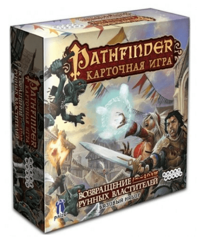 Настольная игра "Pathfinder. Возвращение Рунных Властителей"