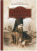 Обложка книги «Путь ко спасению», ISBN 9785913627353