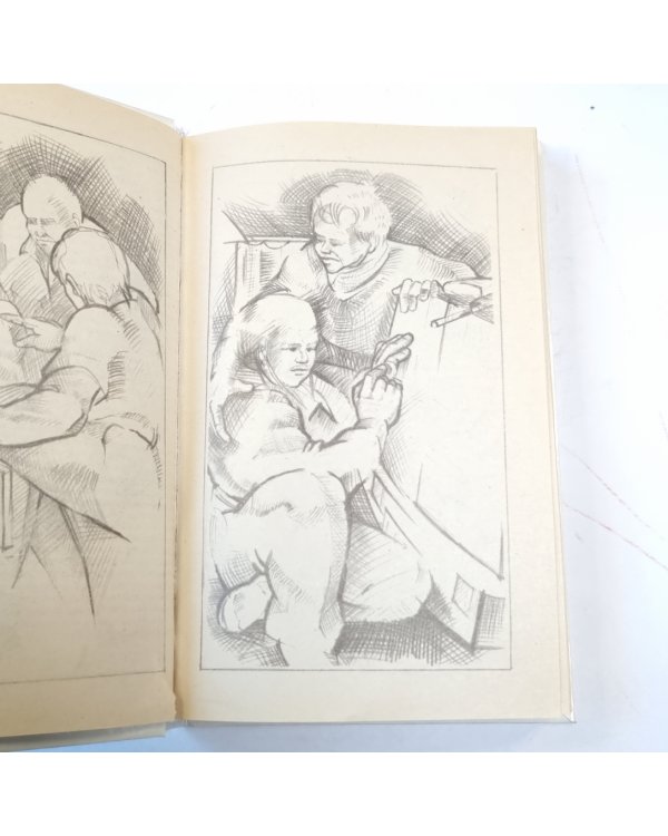 Лишний козырь в рукаве. Только за наличные. Мертвые молчат.