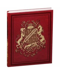 Приключения барона Мюнхгаузена .VIP.(золотой обрез)