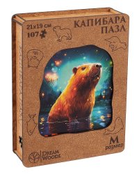 Пазл фигурный "Капибара"