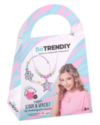 Набор с эпоксидной смолой "Be TrenDIY", Кулон и браслет