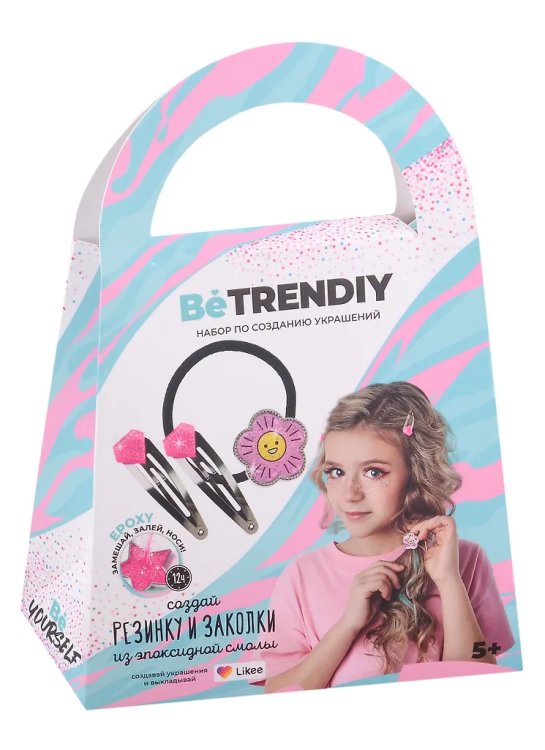 Набор с эпоксидной смолой "Be TrenDIY", Резинка и заколки серебро