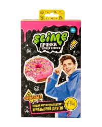Игрушка для детей модели Slime Лаборатория Пранк Влад А4, Десерт пончик