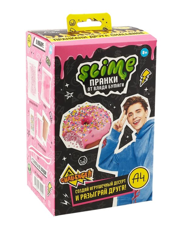 Игрушка для детей модели Slime Лаборатория Пранк Влад А4, Десерт пончик