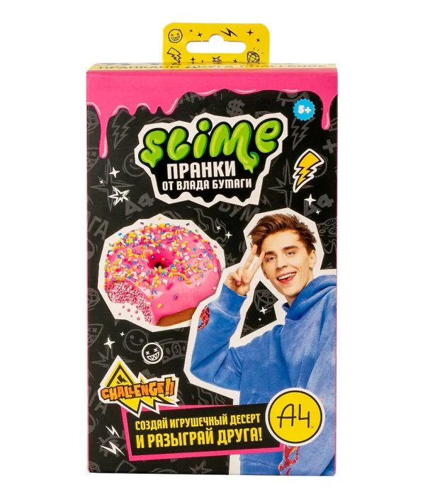 Игрушка для детей модели Slime Лаборатория Пранк Влад А4, Десерт пончик
