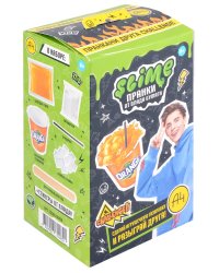 Игрушка для детей модели Slime Лаборатория Пранк Влад А4, Газировка апельсиновая