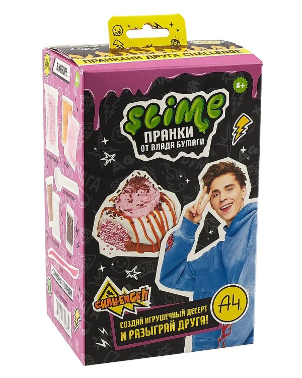 Игрушка для детей модели Slime Лаборатория Пранк Влад А4, Десерт пирожное