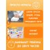 Большой набор для проведения раскопок Кладоискатели
