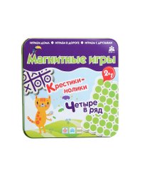 Магнитная игра Крестики-нолики
