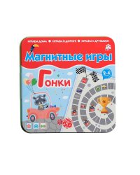 Магнитная игра Гонки