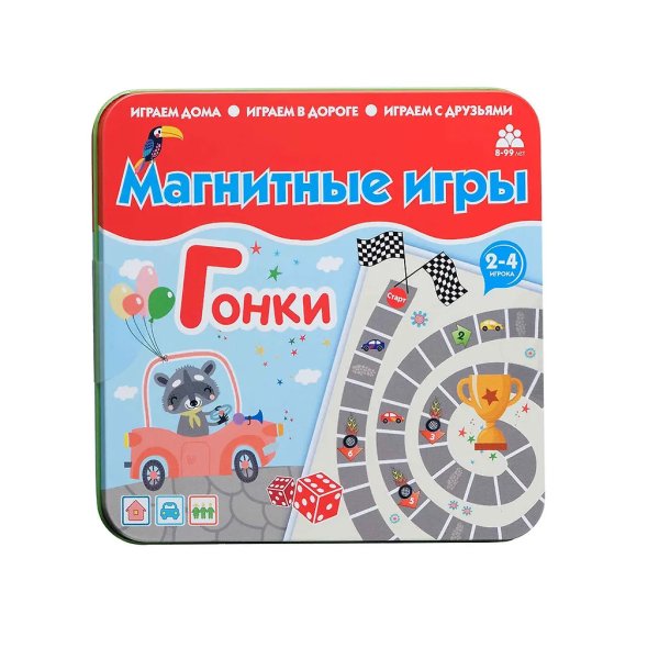 Магнитная игра Гонки