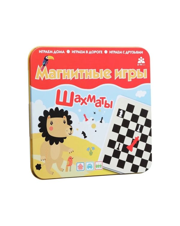Магнитная игра Шаxматы