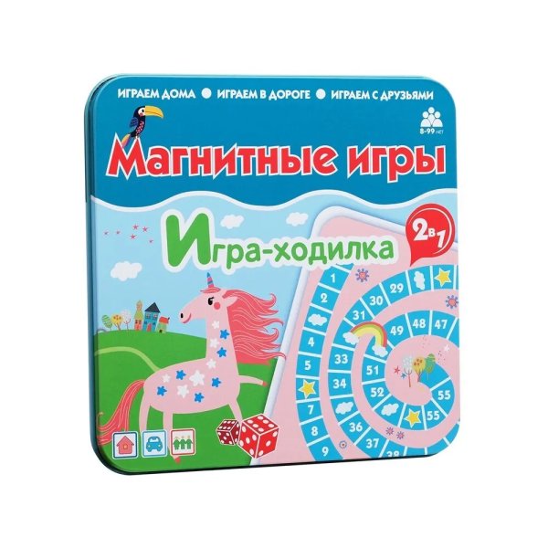 Магнитная игра Xодилка Единороги