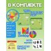 Магнитная игра Танграм